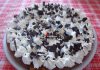 Torta golosa al caffè con panna e nutella