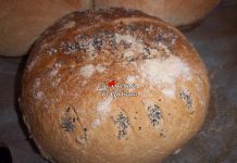 Pane di semola con Lievito madre